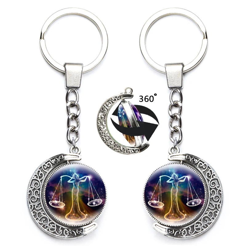 Брелок с подвеской в виде знаков зодиака 12 | Украшения и аксессуары