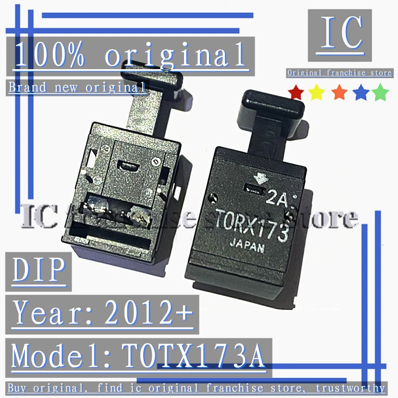 2012+ 100% Совершенно новый оригинальный 5PCS-10PCS TOTX173A DIP TOTX173 Волоконно-оптический передатчик-приемник.