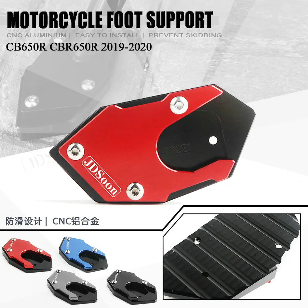 

Для HONDA CBR650R CBR650 R CB650R CB650 R CB 650R 2019 2020 Мотоцикл с ЧПУ боковая подставка панель увеличитель пластина Выдвижная подставка удлинитель
