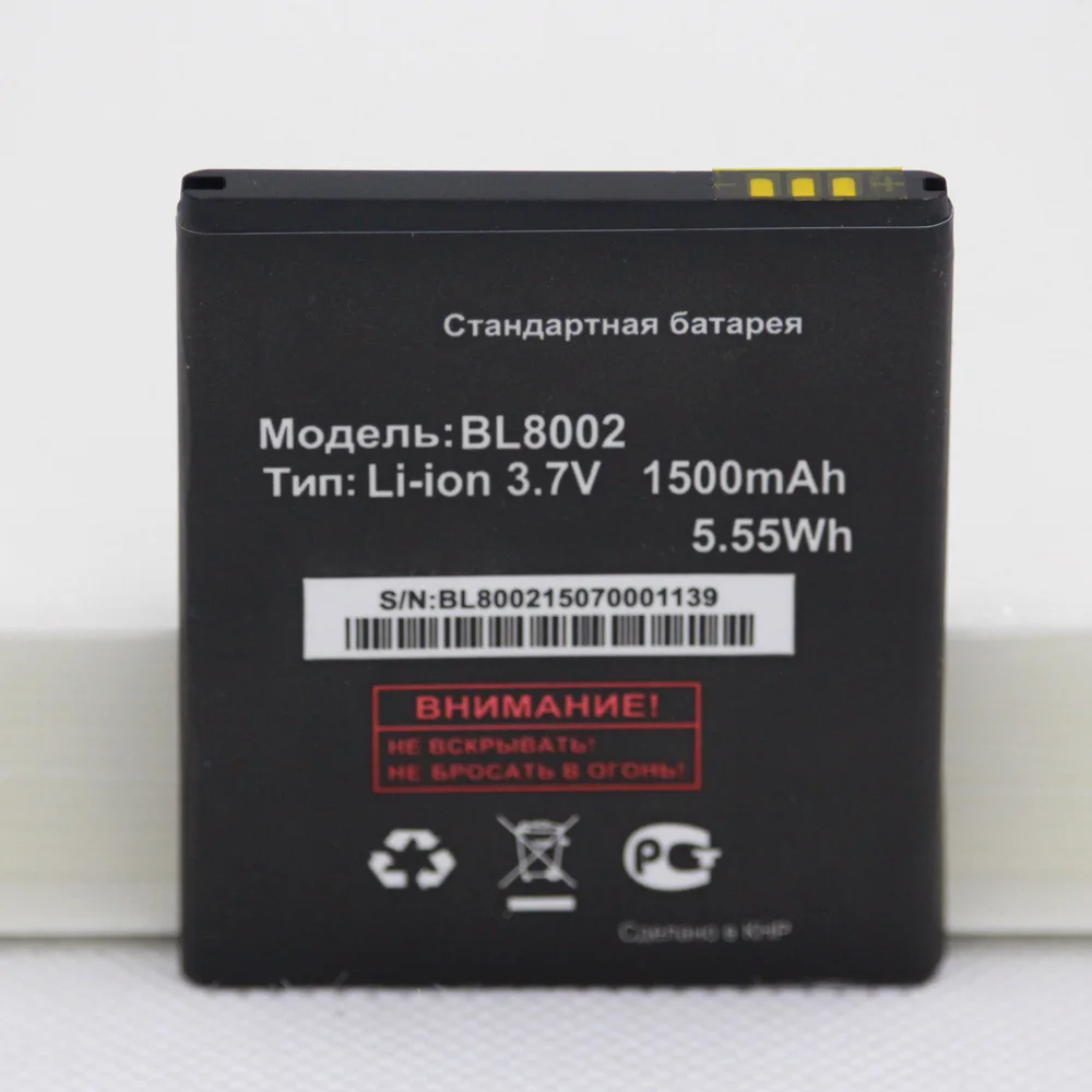 

ISUNOO 5pcs/lot BL8002 1500mAh 3.7V High Quality Li-ion Battery for FLY IQ4490I Battery