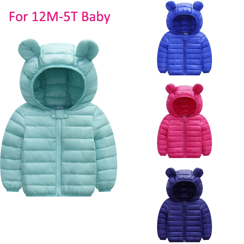 Осень зима 2019 теплые куртки для девочек пальто мальчиков маленьких детская