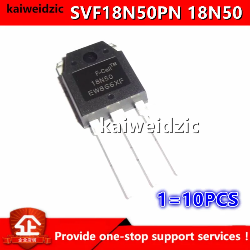 Kaiweikdic новый импортный оригинальный SVF18N50PN 18N50 18A500V TO-3P N-channel MOSFET для сварочного