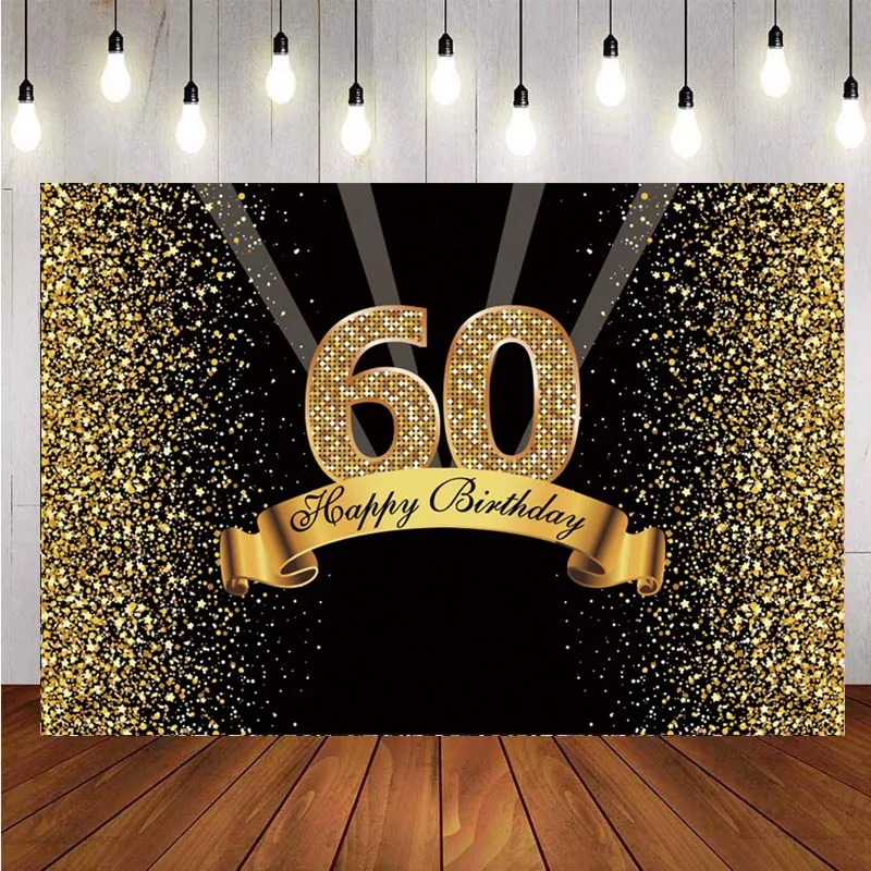 Цвета: черный, золотистый, 60th фон блеск для взрослых счастливое День рождения фон для фотосъемки для фотостудии украшения для баннеров