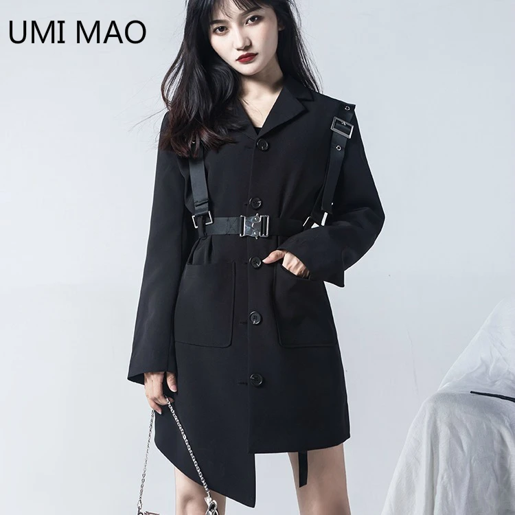 

Coats & Jackets