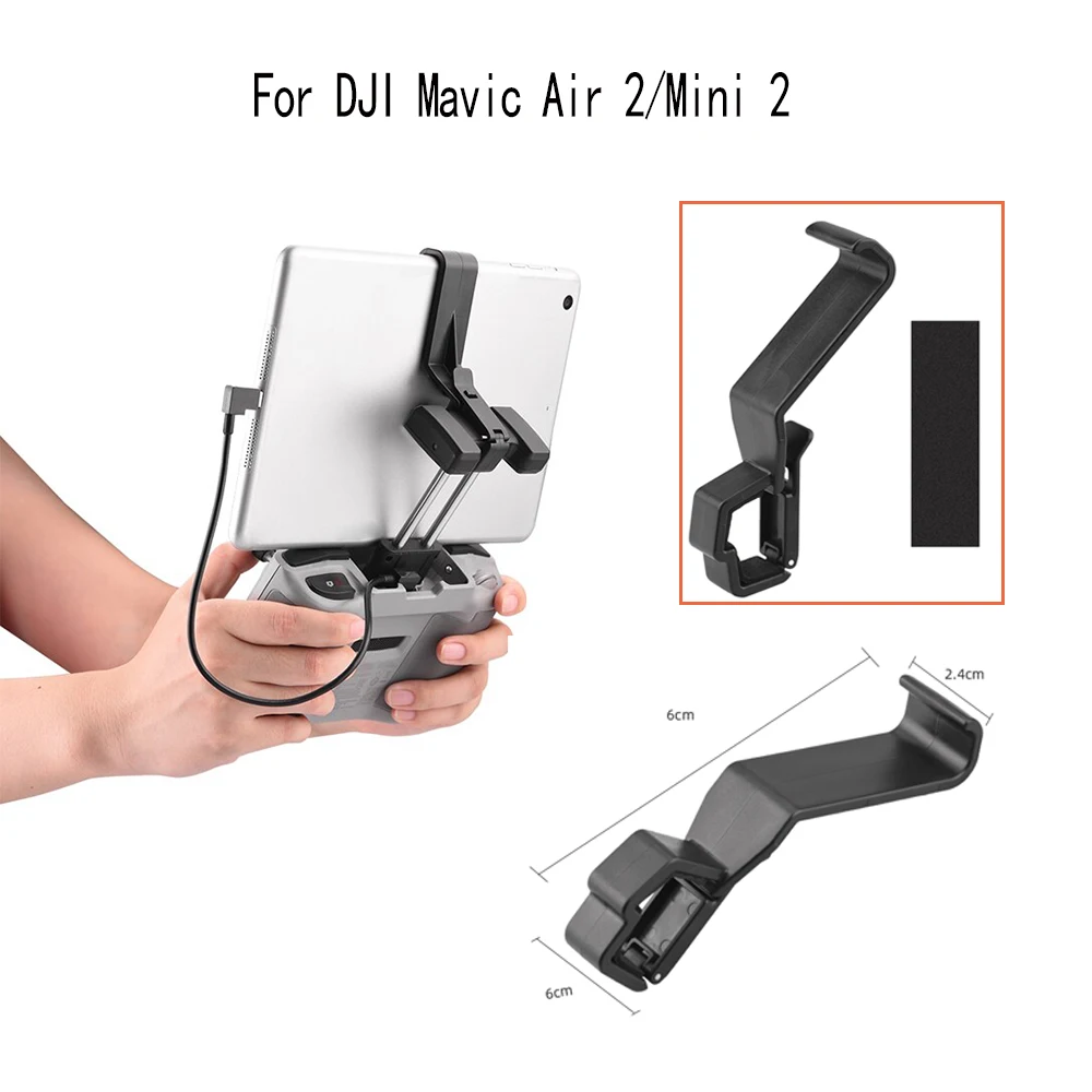 Для радиоуправляемого дрона DJI Mavic Air 2/Mini 2/Air 2S Дрон Дистанционное Управление