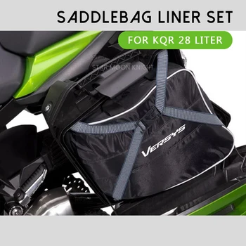 For Kawasaki Ninja H2 1000 Versys 1000 650 For KQR 28L Hard Saddlebag Liner Set Saddle Bags Travel Trunk Bag luggage bags