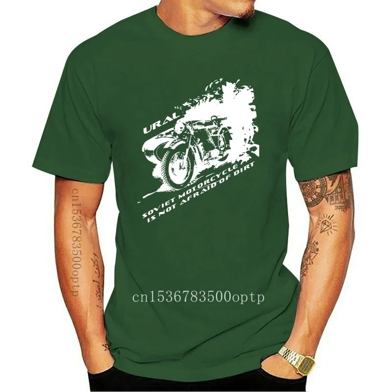 

Новые советские тяжелые мотоциклы, такие как Урал, не боятся грязевой футболки, футболки на заказ