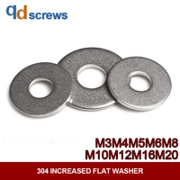304 m3m4m5m6m8m10m12m16m20 stainless steel increased flat washer gasket din125