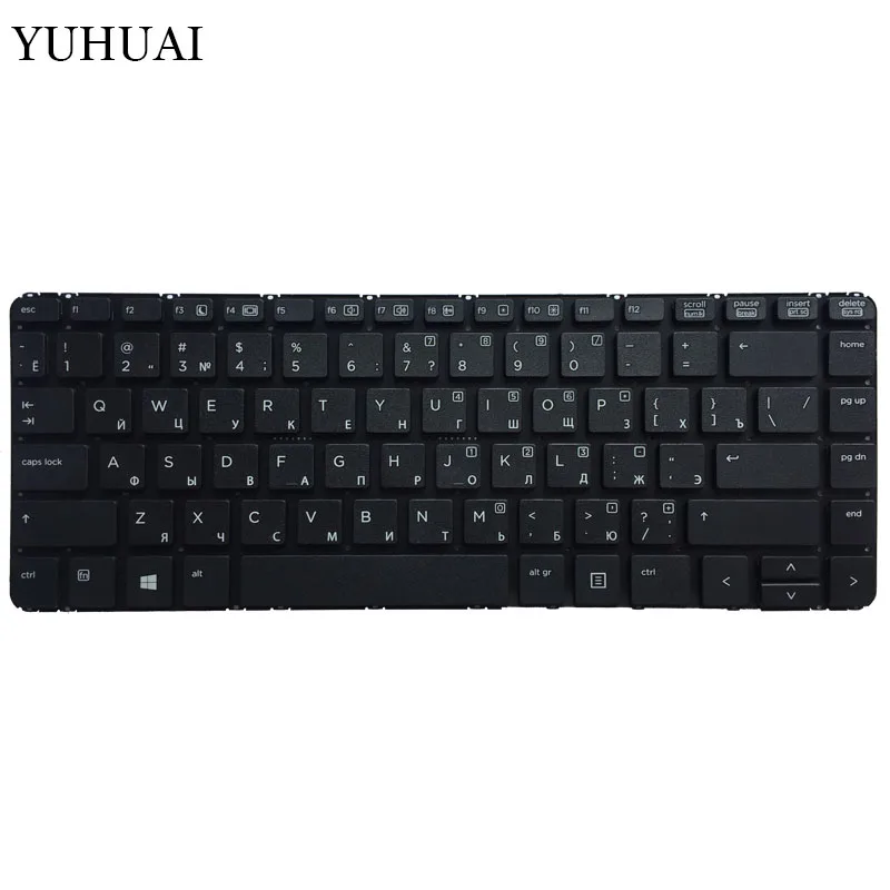 Русская черная клавиатура для ноутбука HP ProBook 640 440 445 G1 RU без рамки/с