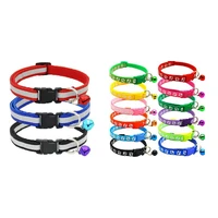 15pcs pet collar safety buckle with bell 16 25 cm with cat collar and bell with quick release break away buckle 19 32cm