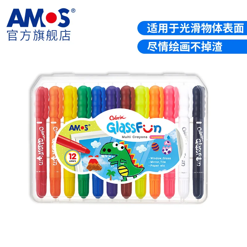 Цветные шелковистые карандаши Амос набор из 12 цветов Водорастворимая