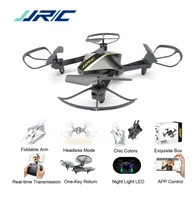 jjrc h44wh diaman 720p wifi fpv foldable selfie drone with altitude hold mode rc quadcopter helicopter rtf vs h37 mini h43wh