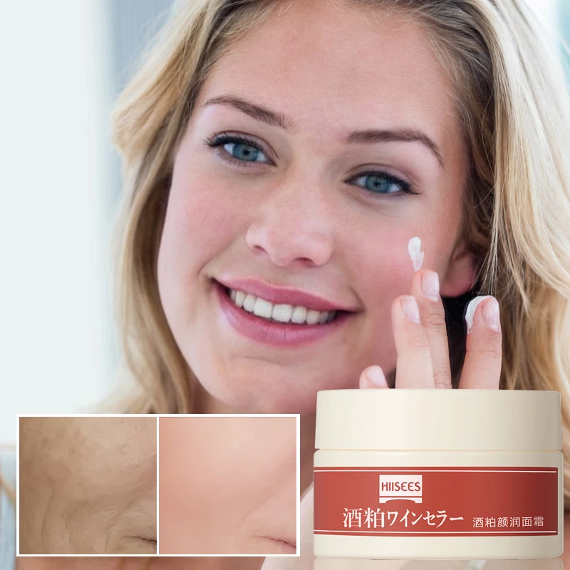 Дрожжи питательный крем для лица шелковистая гладкая яркая отбеливающая