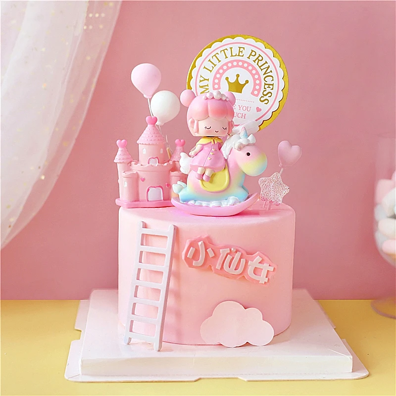 Радуга хобби лошадь принцесса девочка Маленький принц для мальчиков Аксессуары