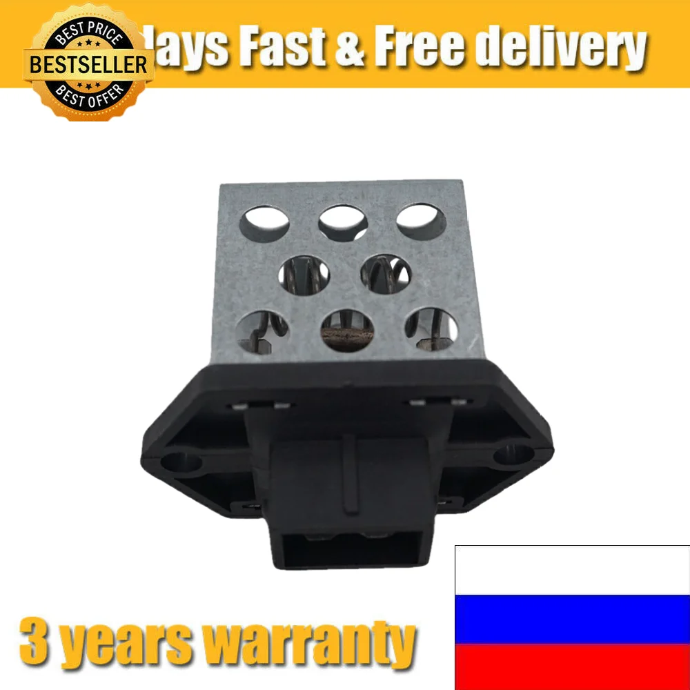 

Car Blower Motor Resistor Fan Control Module For Ford Mondeo Cougar 15630369 93BB9A819AC