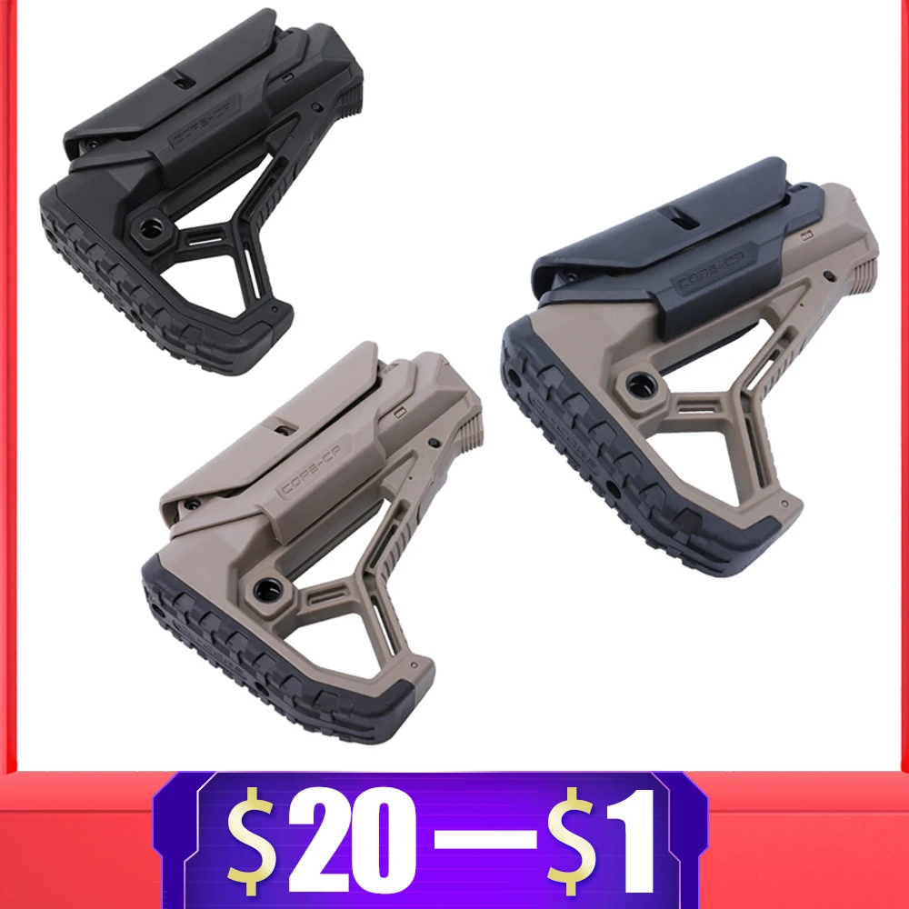 Тактический Нейлоновый Регулируемый Расширенный запас для пневматических