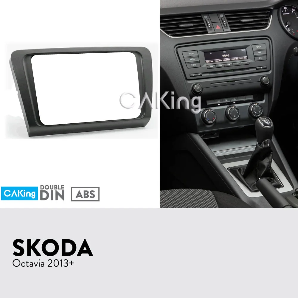 Автомобильная радиопанель Fascia Для SKODA Octavia 2013 + комплект для установки приборной