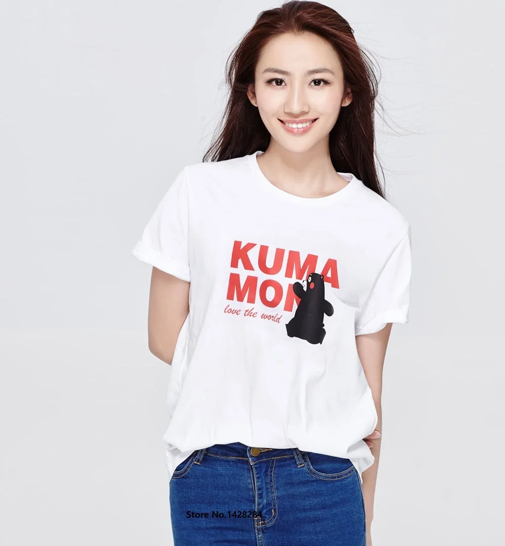 Футболка Youpin с милым медведем приятный для кожи хлопковый дышащий Топ отдыха