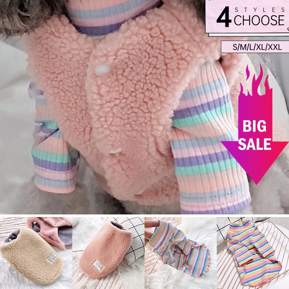 Одежда для домашних животных нижняя рубашка теплый костюм собак костюмы