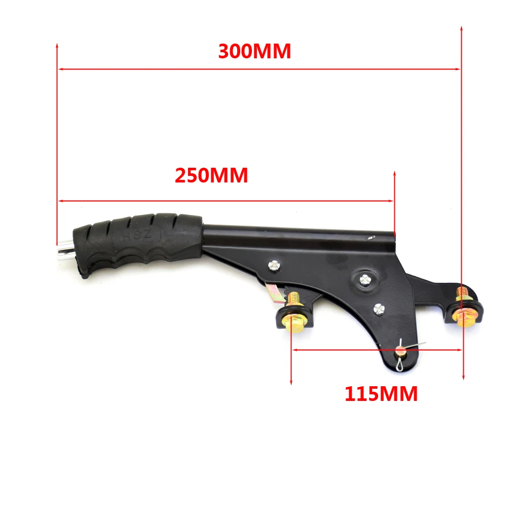 Рычаг стояночного тормоза 300 мм подходит для китайских 150cc 200cc детская коляска ATV