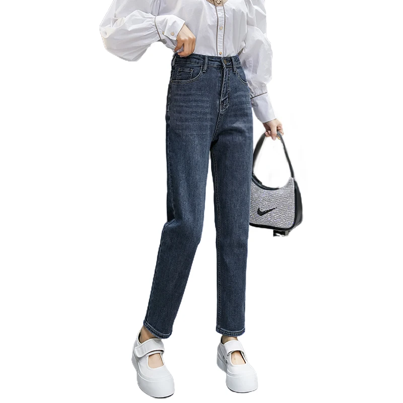 

New Elegant Women Autumn Winter Jeans Straight Loose High Waist Harlan Carrot Denim Pants Gray