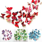 12 шт.лот украшение для дома в виде бабочки, 3D имитация, настенные наклейки Buterfly, наклейки для дома, гостиной, ремесла, праздничное украшение