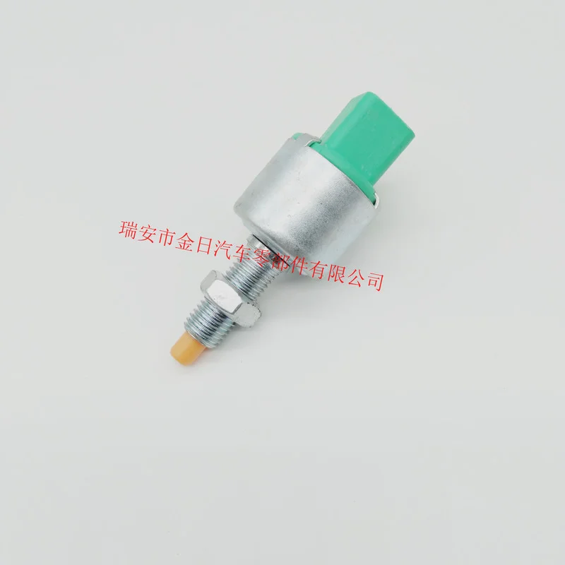 

Car Brake Light Lamp Switch Sensor 84340-30110 8434030110 For Toyota Reiz LEXUS