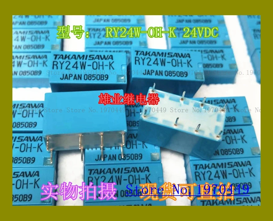 

RY24W-OH-K DC24V RY24W-K 8 2 2