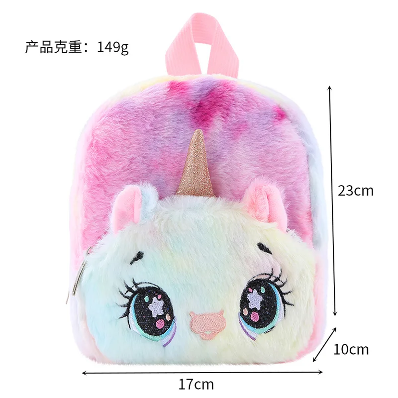 Plush Kids Bag for Girls Small Backpack Kawayi Schoolbags Infantiles Gift 10inch Cute Kindergarten Unicorn Girl Backpack Cartoon
