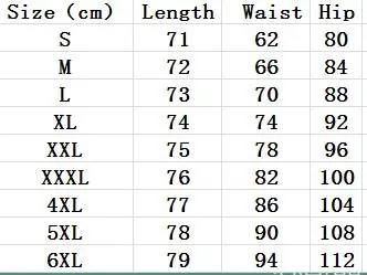 Брюки женские Супер стрейчевые эластичные Капри AE341 супер большие размеры белые