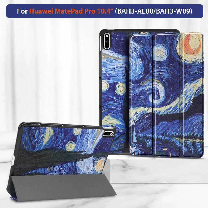 Чехол для планшета Huawei Matepad 10 4 дюймов Женский умный защитный чехол дюйма 2020 |