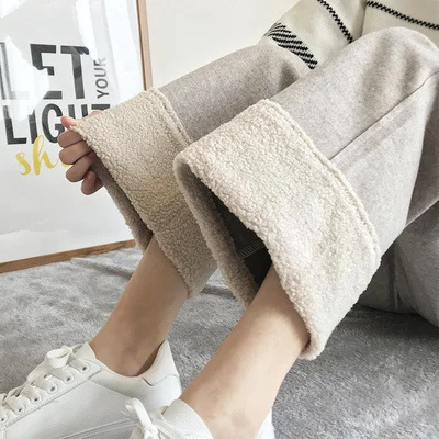 

Woolen Pants Children's Autumn and Winter Straight High Waist Wide Leg Nine