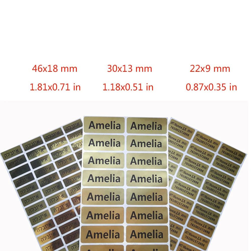 

Золотые Персонализированные именные наклейки, этикетки для студентов, личная бирка, индивидуальная клейкая водонепроницаемая наклейка с и...