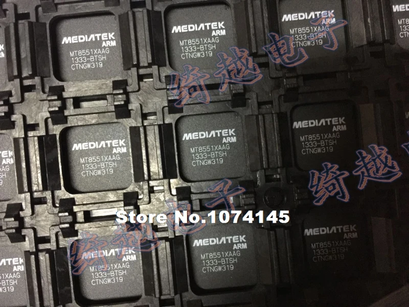 

MT8551XAAG