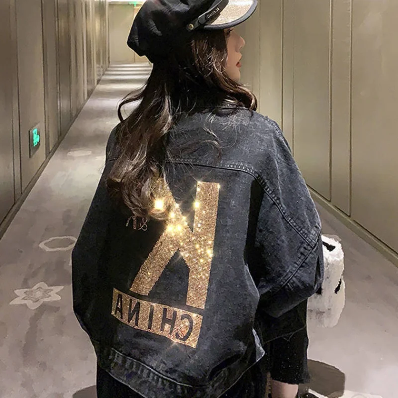 Timis Li ion аккумулятор Для женщин блестящие письмо джинсовая куртка уличная одежда