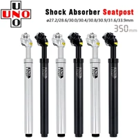 uno mtb shock absorber suspension seatpost 350mm 27 228 63030 430 830 931 633 9mm for dropper seatpost bicycle bike parts