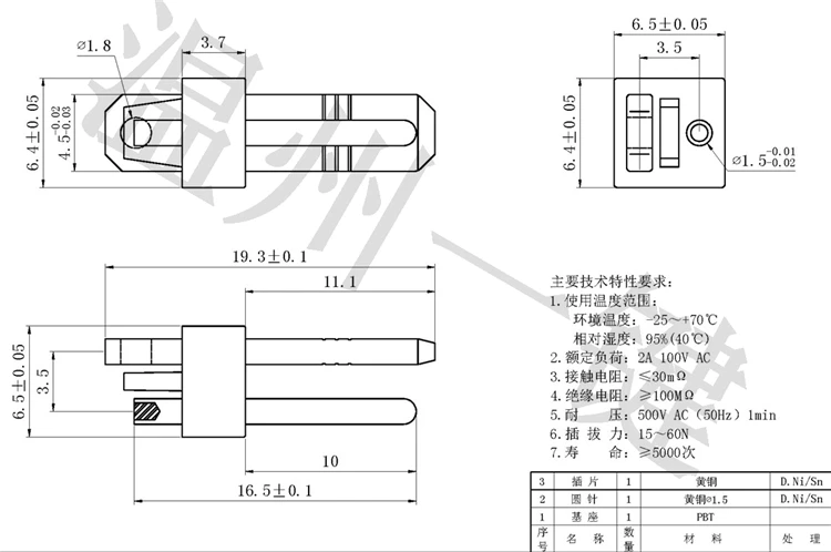 

10 PCS DS-2-02bf terminal supporting 2-foot ds-2-02