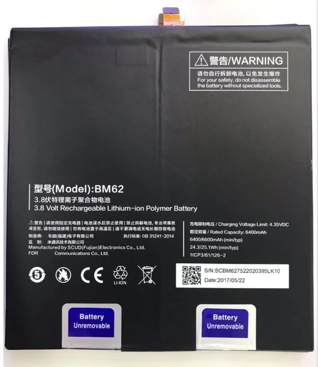 Аккумулятор BM62 для Xiaomi Pad 3 Mipad MEC91 6400 мАч высокое качество|Аккумуляторы мобильных