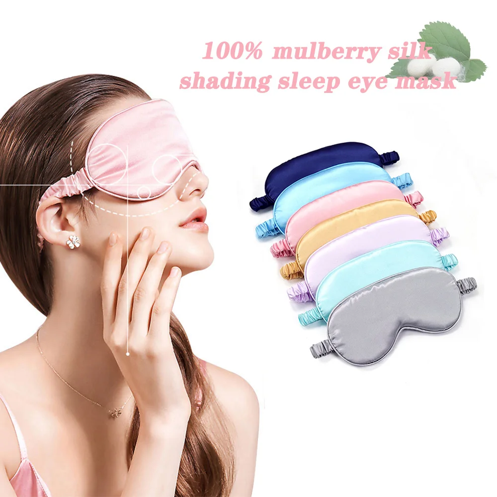 

100% Natural Silk Sleeping Eye Mask Shade Sleep Mask Eye Patch Breathable Sleeping Bandage Portable Blindfold Travel Eyepatch