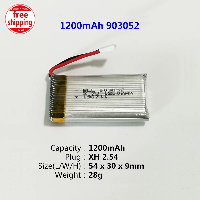 1S 3,7 V JST/XH2.54/PH2.0/SH1.25/XH4.0 штепсельная батарея для радиоуправляемого дрона - Цвет: 1200mAh XH2.54 Plug