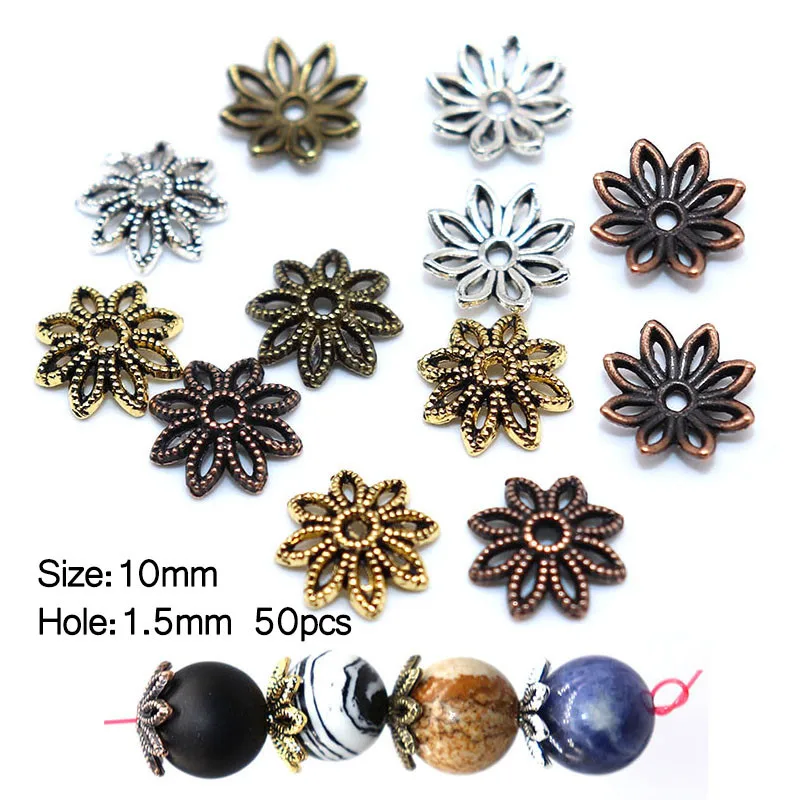 50 шт./лот 10 мм 8 лепестков антикварные посеребренные шапочки для бусин лепесток
