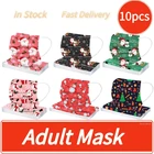 1050 шт., одноразовые маски для лица