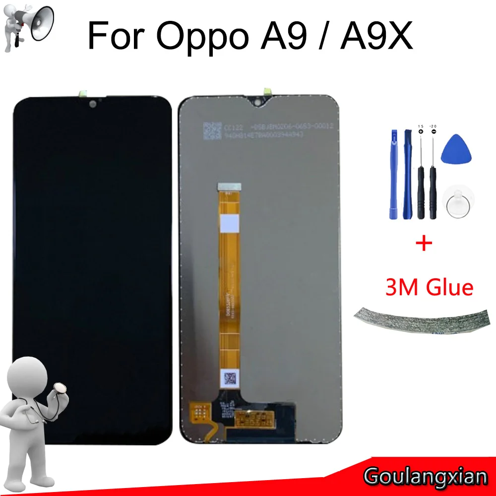 ЖК-дисплей 6,53 