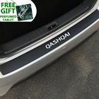Защитные наклейки на задний бампер для Nissan Qashqai J11, аксессуары для Декоративные наклейки для авто
