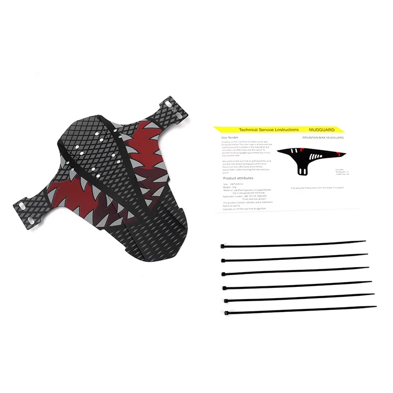 Брызговик для горного велосипеда 1 шт. | Спорт и развлечения