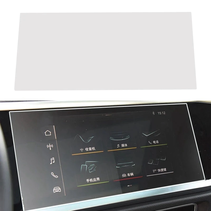 

Car GPS Navigation Tempered Glass Protective Film Navigation Screen Protective Film for - Q3 2019-2021