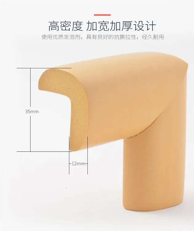 Protectores de esquinas de seguridad para ni&ntilde;os, cinta de seguridad para las, Protector de esquinas de seguridad para beb&eacute;s, protecci&oacute;n de &aacute;ngulo de los muebles, 2M-2