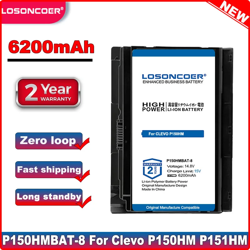 Фонарь 6 87 X710S 4273 Аккумулятор для Sager NP8278 Clevo P150 P170EM HASEE K670E фонарь D1 NP8298 NP9130