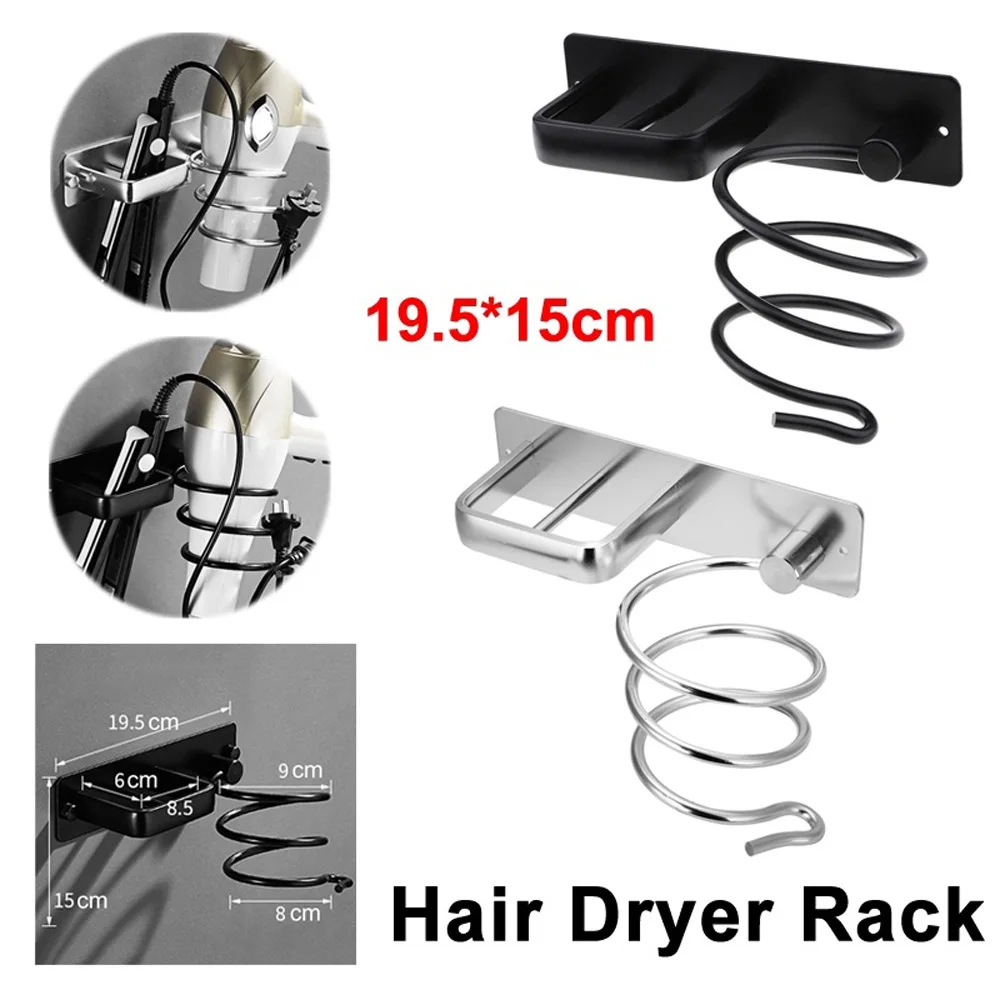 Алюминиевый настенный фен для волос органайзер выпрямитель держатель набор