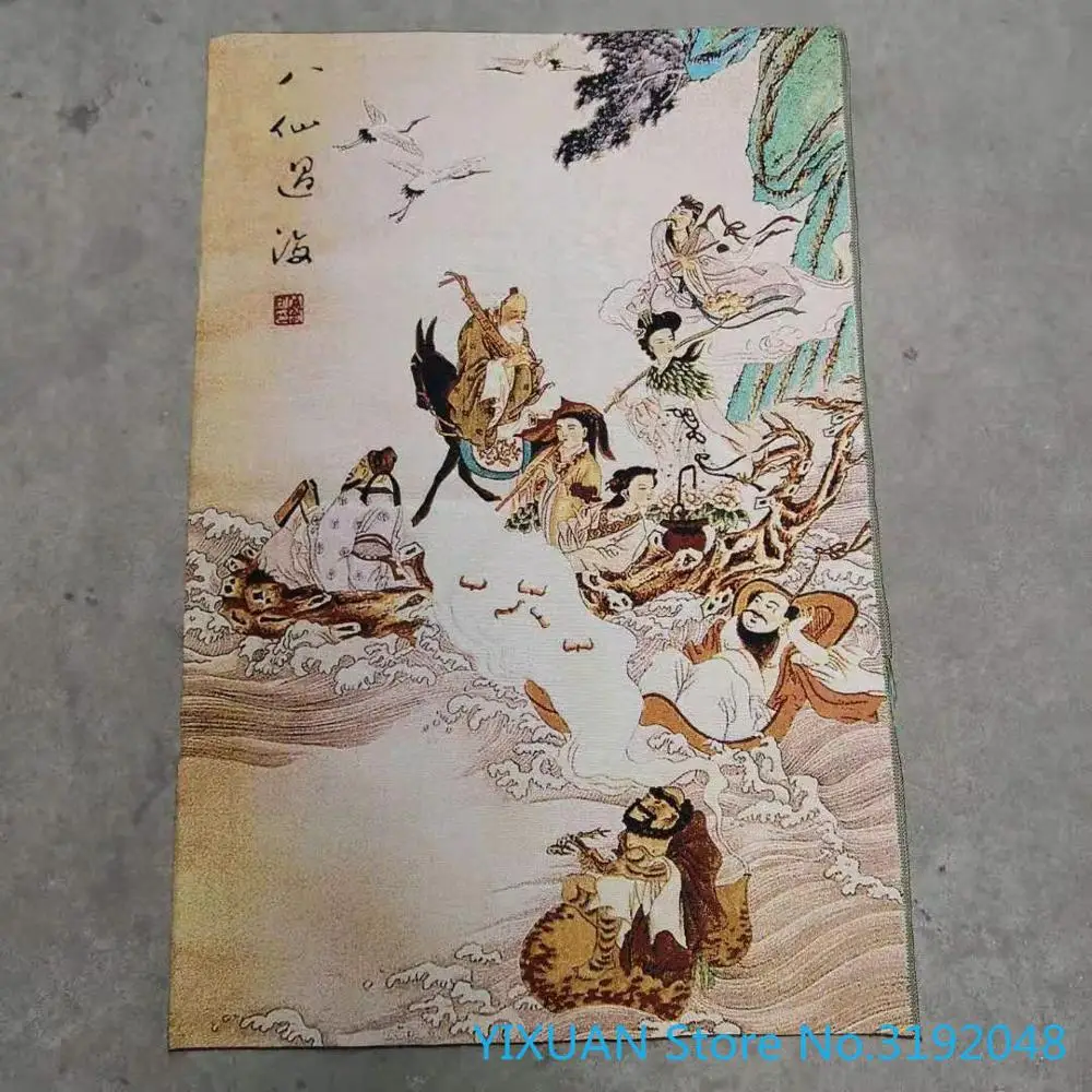 

Eight immortals cross the sea silk Thangka brocade painting gold silk cloth weaving embroidery silk embroidery antique crafts